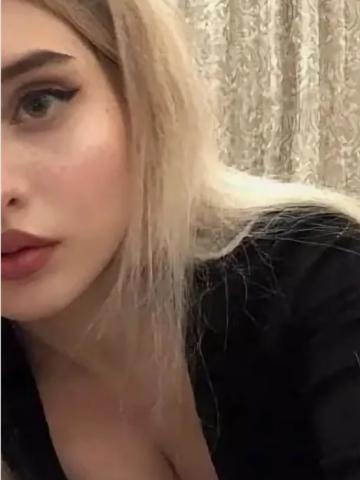 Лейла